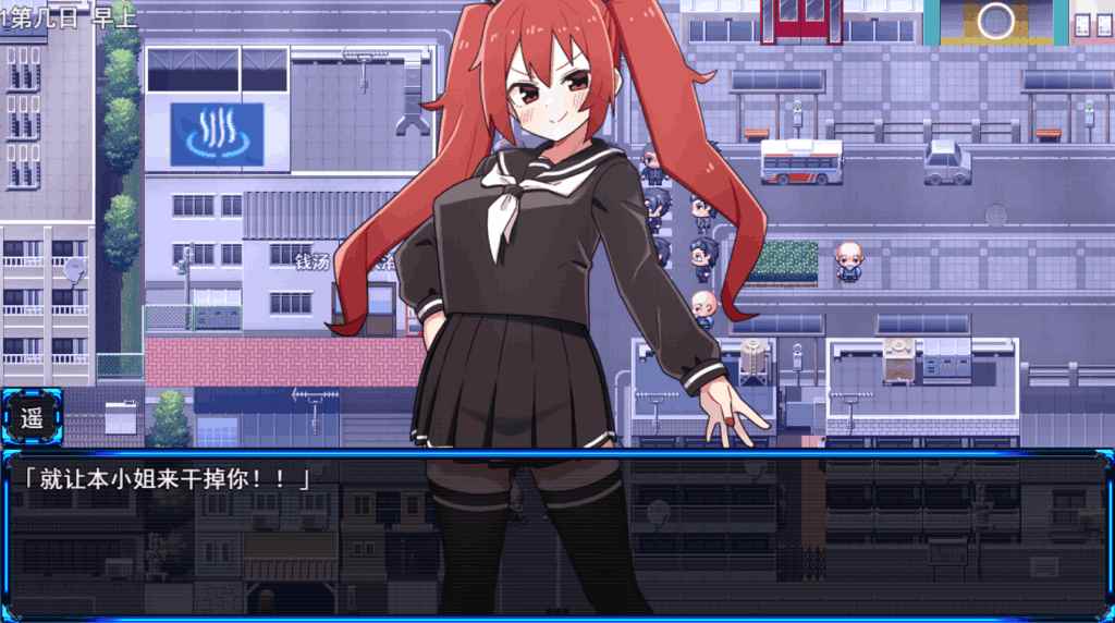 安卓模拟器+PC平台精品RPG游戏《女主角的黑暗面》V1.10 AI汉化版图片-2