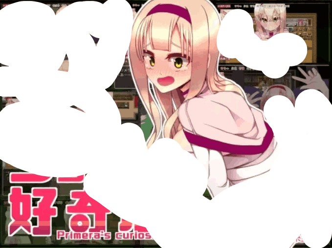 PC平台女主拔作RPG《普莉梅拉的好奇心》AI翻译汉化版+存档（1.1G）图片-1