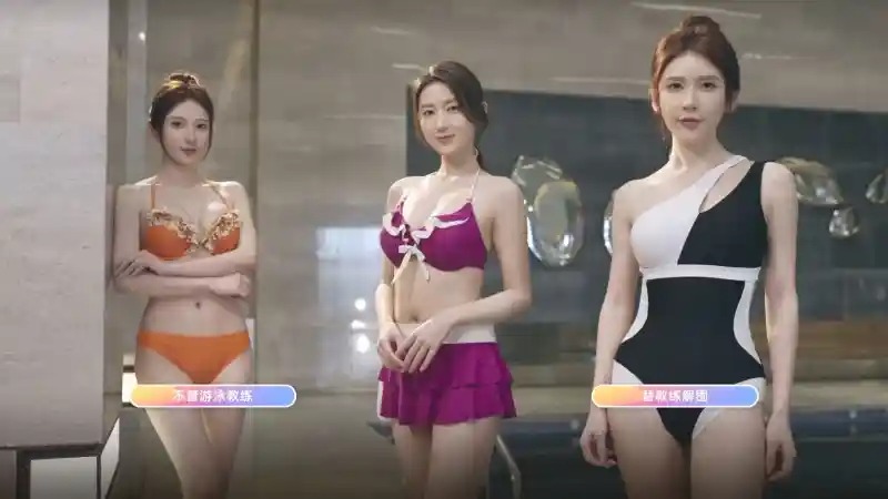 恋爱单选题 Build.15147516 官方简体中文版 PC电脑版v1.0.5图片-5 恋爱单选题 Build.15147516 官方简体中文版 PC电脑版v1.0.5图片-5