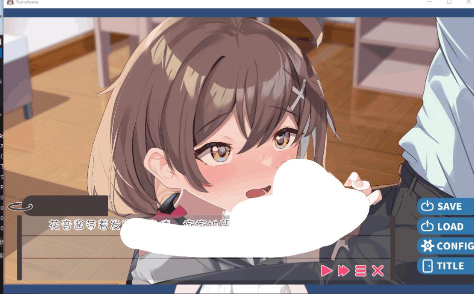 PC+安卓平台养成互动SLG《软萌少女想请教你》内嵌汉化版1.3G完整资源图片-1