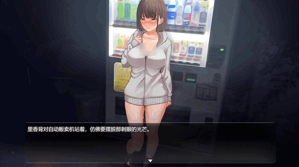 《夜行 Night Stroll》多平台精品RPG游戏 Build.12667778 官方中文版 - 沉浸式夜间冒险体验图片-3 《夜行 Night Stroll》多平台精品RPG游戏 Build.12667778 官方中文版 - 沉浸式夜间冒险体验图片-3