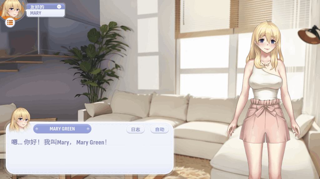 《掌心女友:重燃》v1.0.19 官方中文版:温馨互动SLG登陆PC图片-3 《掌心女友:重燃》v1.0.19 官方中文版:温馨互动SLG登陆PC图片-3