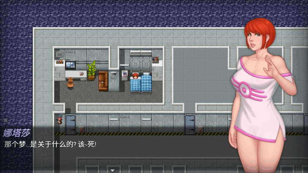 《FallOut》PC版欧美RPG新作体验:开放世界末日生存(V0.8中文动态版)图片-2 《FallOut》PC版欧美RPG新作体验:开放世界末日生存(V0.8中文动态版)图片-2