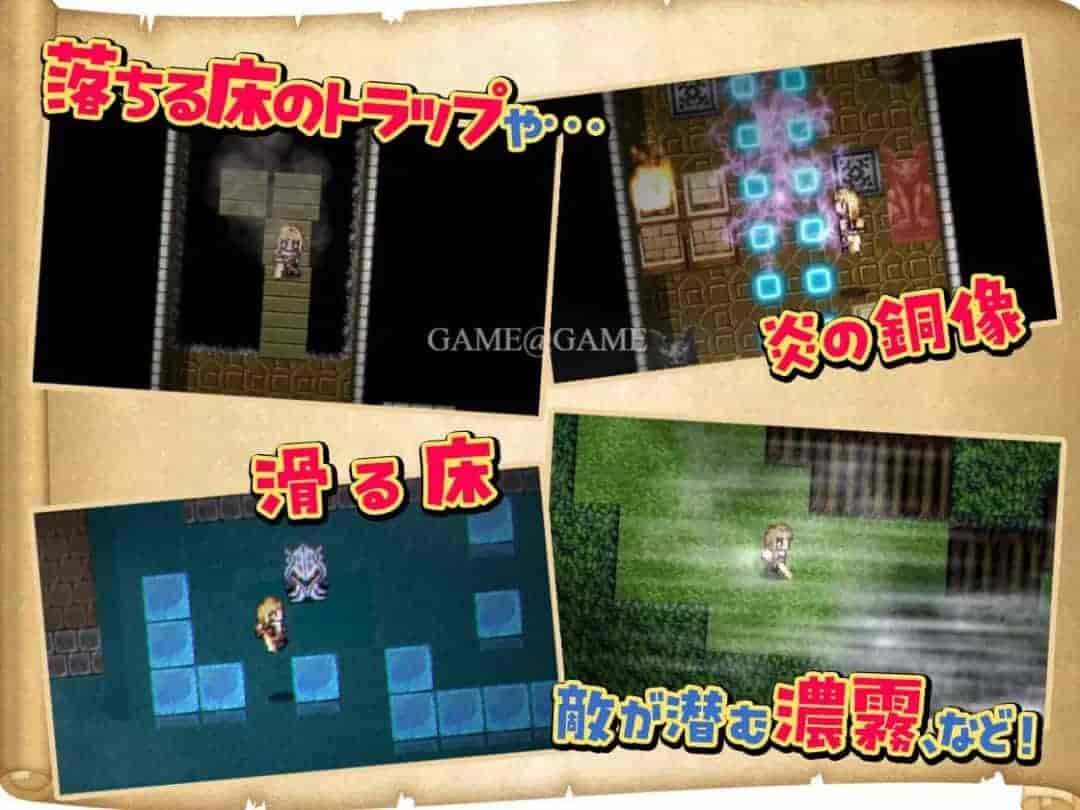 PC平台RPG游戏《双人×探险者 ふたりな×エクスプローラー》机翻中文版图片-2