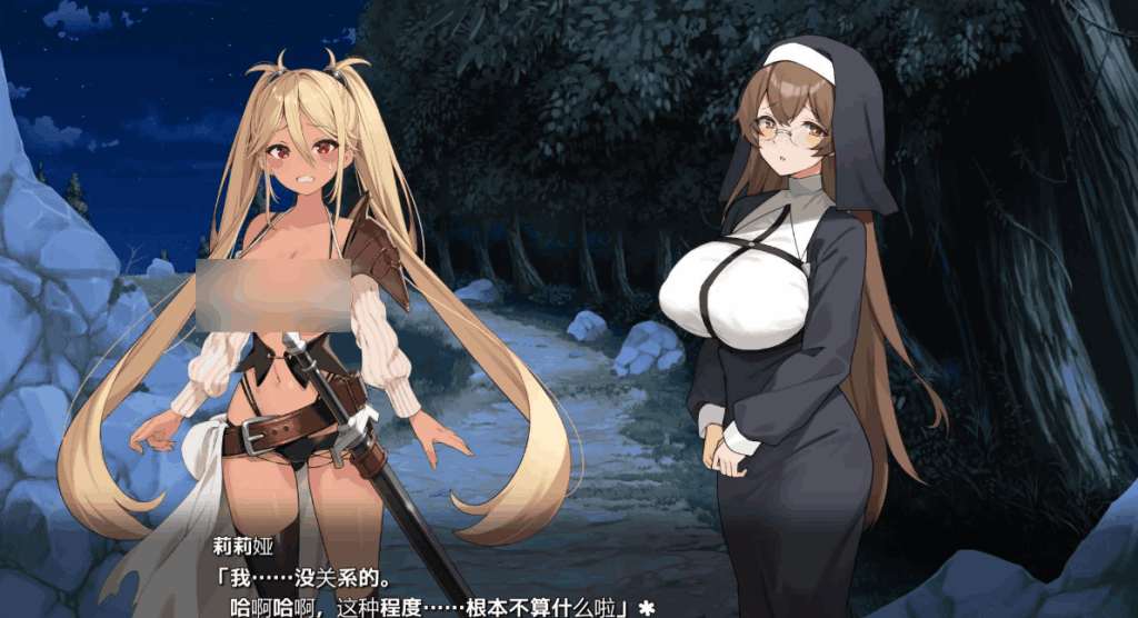 PC平台SLG《完堕史莱姆大师》V1.02 AI汉化完整版【全CV+存档/2.1G】图片-3 PC平台SLG《完堕史莱姆大师》V1.02 AI汉化完整版【全CV+存档/2.1G】图片-3