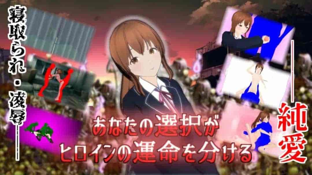 PC平台RPG游戏《在这片荒废的街道上v1.1机翻版》完整资源图片-2