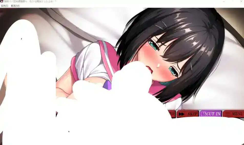 PC平台RPG游戏《不良校园：友情与背叛》AI汉化版+全CG存档