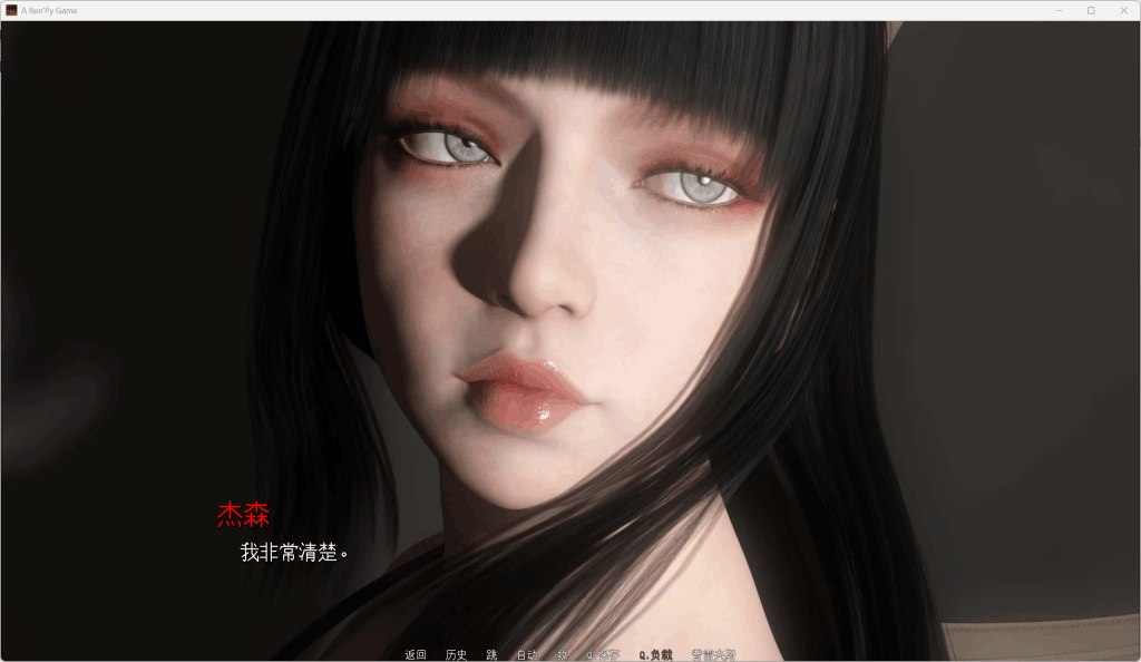 《渔网之影 Shadows of Desire》v0.6-P2 精翻汉化版：多线叙事SLG的巅峰之作图片-1