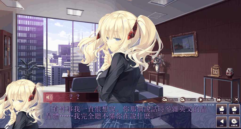 《回家前都算是棉花糖 Marshmallow All the Way Home》PC端ADV游戏完整汉化版 v1.31图片-3