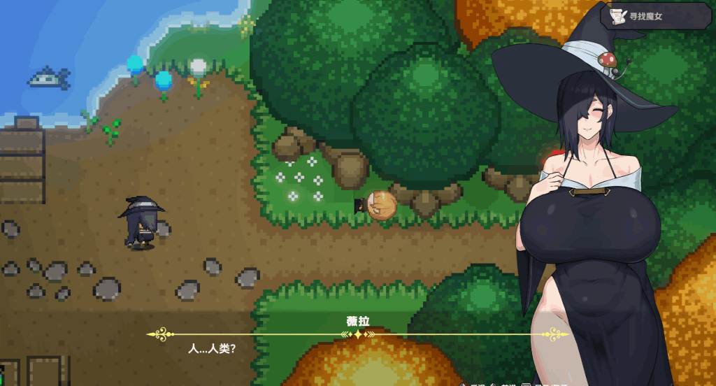 PC平台精品RPG游戏《女巫的交易 Deals With Witch》官方中文版完整资源图片-4