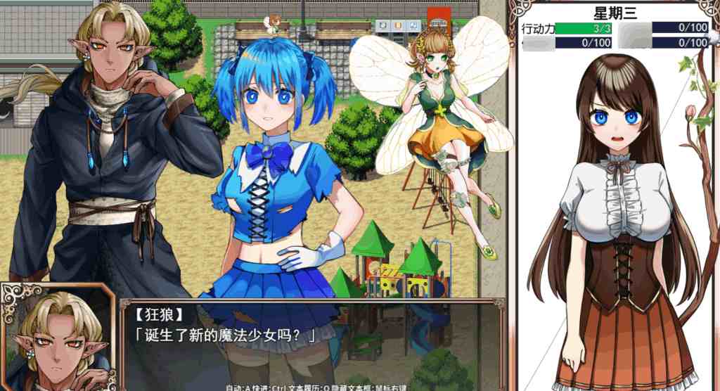 安卓模拟器+PC平台精品RPG游戏《魔法少女欧珀》官方中文版下载图片-4