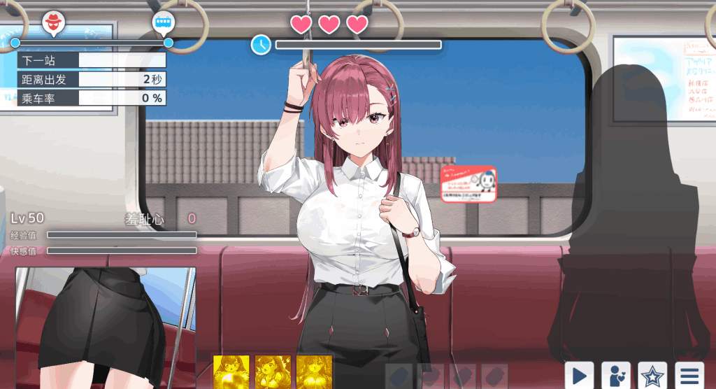 【PC/SLG】诱饵搜查官莉娜 v1.06 官方中文正式版 [官中/动态]【4G】图片-2