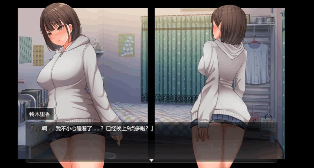 《夜行 Night Stroll》多平台精品RPG游戏 Build.12667778 官方中文版 - 沉浸式夜间冒险体验图片-1 《夜行 Night Stroll》多平台精品RPG游戏 Build.12667778 官方中文版 - 沉浸式夜间冒险体验图片-1