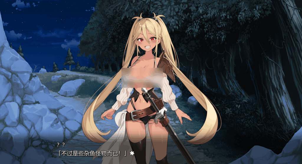 PC平台SLG《完堕史莱姆大师》V1.02 AI汉化完整版【全CV+存档/2.1G】图片-2 PC平台SLG《完堕史莱姆大师》V1.02 AI汉化完整版【全CV+存档/2.1G】图片-2