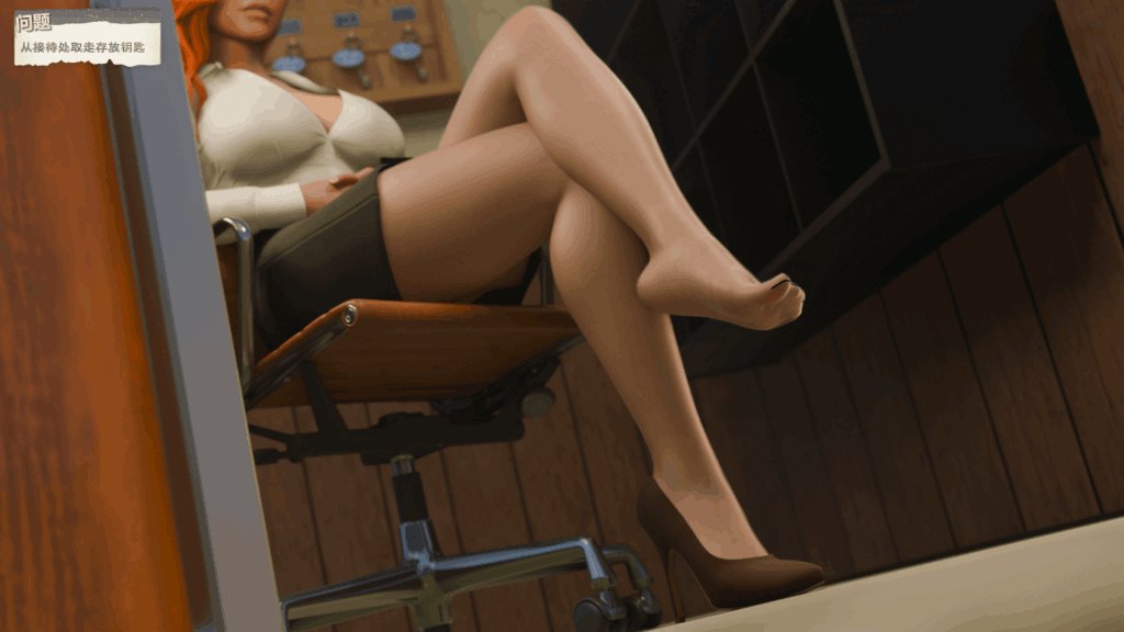 《Don\'t Tell Mom: I Fed My Stepsister》PC端SLG模拟生活游戏 - 家庭日常互动体验图片-3 《Don\'t Tell Mom: I Fed My Stepsister》PC端SLG模拟生活游戏 - 家庭日常互动体验图片-3