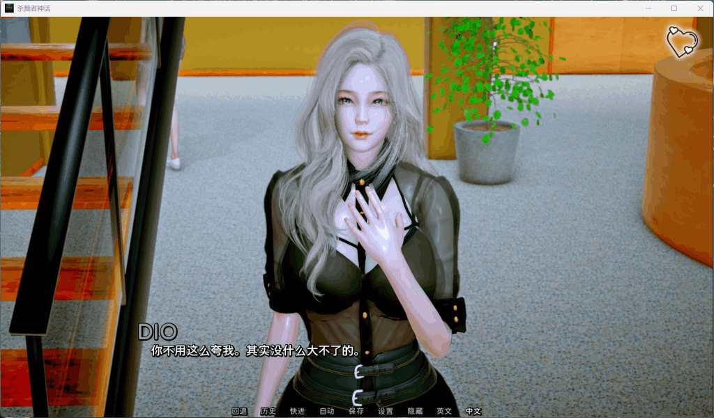 【PC+安卓/精品SLG】杀戮者神话/猎魔人传说 Myth of Slayer Ch.7 官方中文版 [中文/国风/动态] 【双端共4.5G】图片-8