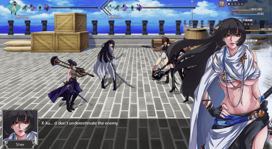 OVERDeviL 圣石传说 - RPG 汉化版（PC / 安卓平台 3.22G）图片-1