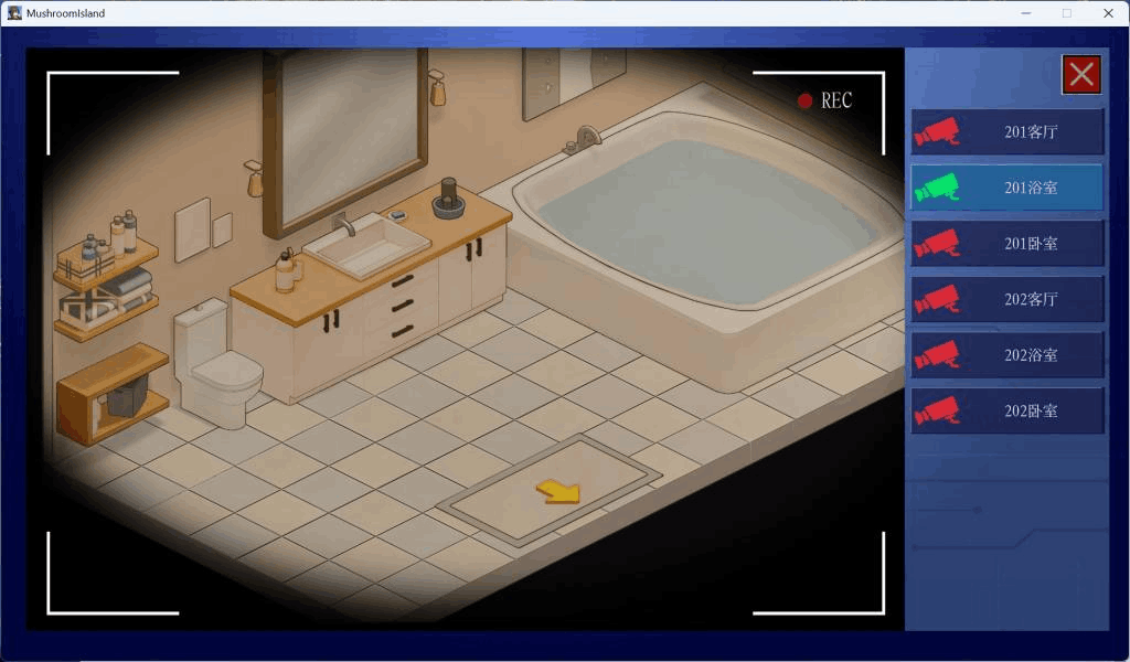 《蘑菇岛打工日记 ~客房的秘密~》官方中文版:轻松治愈的沙盒互动SLG新作图片-4 《蘑菇岛打工日记 ~客房的秘密~》官方中文版:轻松治愈的沙盒互动SLG新作图片-4