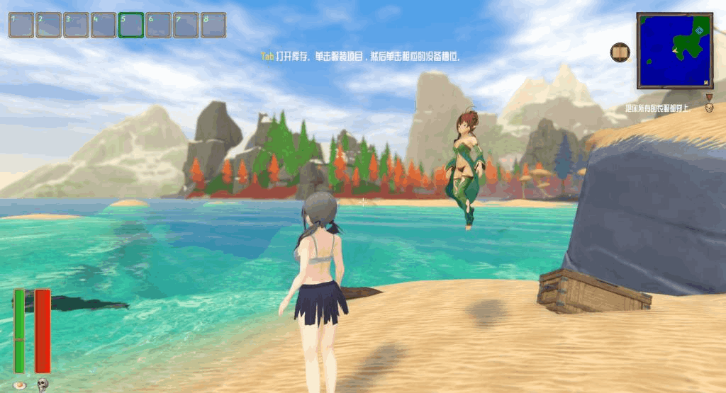 PC平台3D探索游戏《热带怪物女孩 Tropical Monster Girls v1.1.0 官方中文版》图片-2 PC平台3D探索游戏《热带怪物女孩 Tropical Monster Girls v1.1.0 官方中文版》图片-2