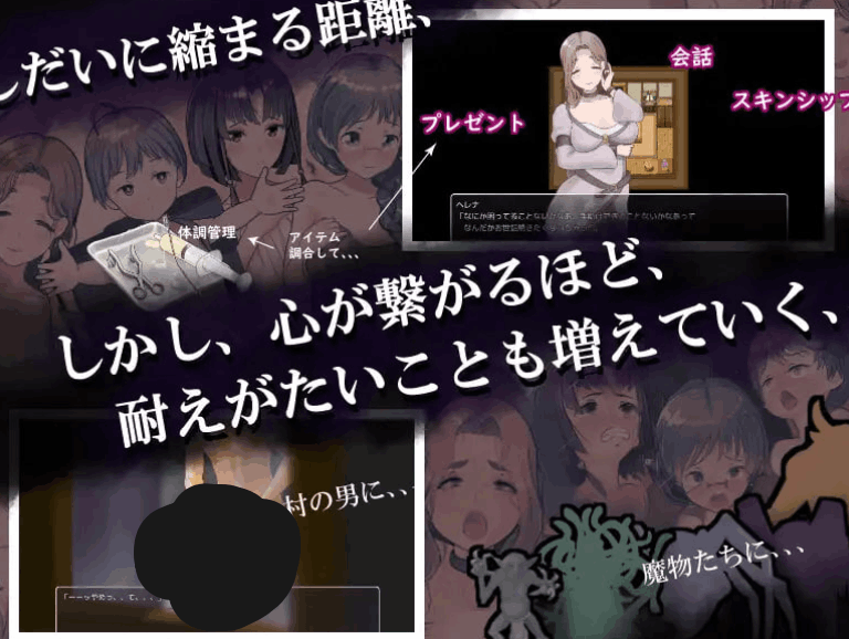 [RPG/AI汉化/PC] 是因为我太弱了吗？ 僕が弱いせいですか? [1.01G]图片-1