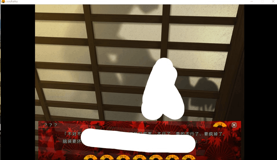 PC平台ADV游戏《被出卖到遊郭的我的女友~+全CG存档》 - 情感救赎之旅(1.35G容量)图片-1 PC平台ADV游戏《被出卖到遊郭的我的女友~+全CG存档》 - 情感救赎之旅(1.35G容量)图片-1