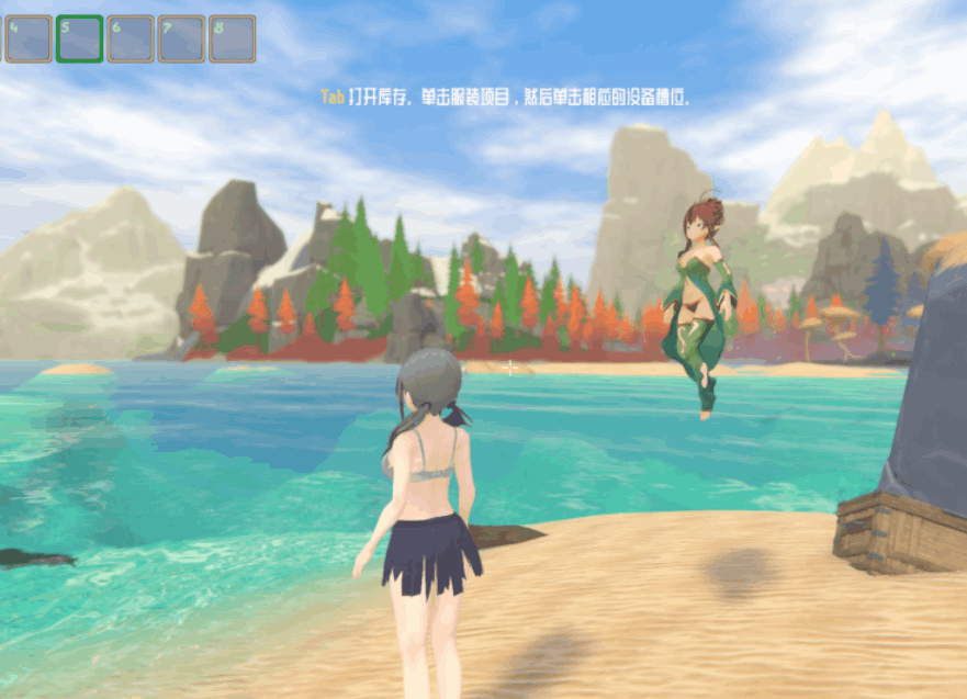 PC平台3D探索游戏《热带 怪物 女孩 Tropical Monster Girls Ver1.2.0 官方中文版》完整资源（官中/步兵/动态/2.5G）图片-1