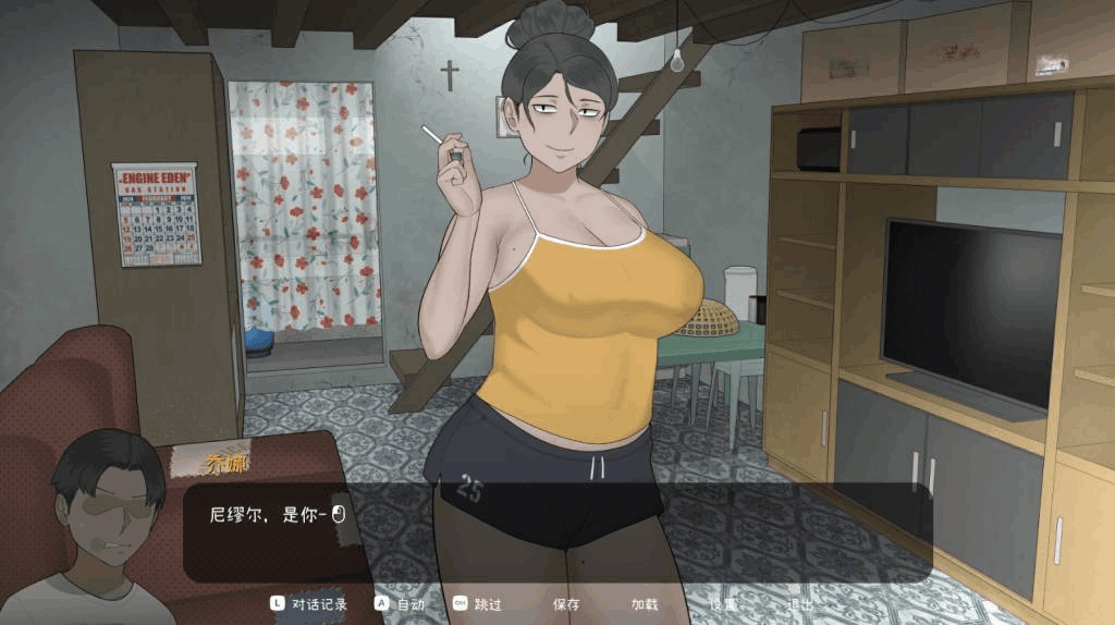 PC平台热门SLG游戏《乔娜 Chona Ver1.11 官方中文版》图片-3