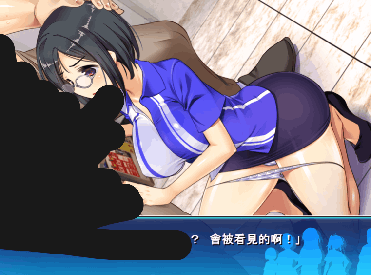 PC【模拟经营 SLG 全 CV】便利店少女 Z:万引无双 精翻汉化版 + 存档 + 全 CG 包【3.68G】自宅警备社团新作图片-1 PC【模拟经营 SLG 全 CV】便利店少女 Z:万引无双 精翻汉化版 + 存档 + 全 CG 包【3.68G】自宅警备社团新作图片-1