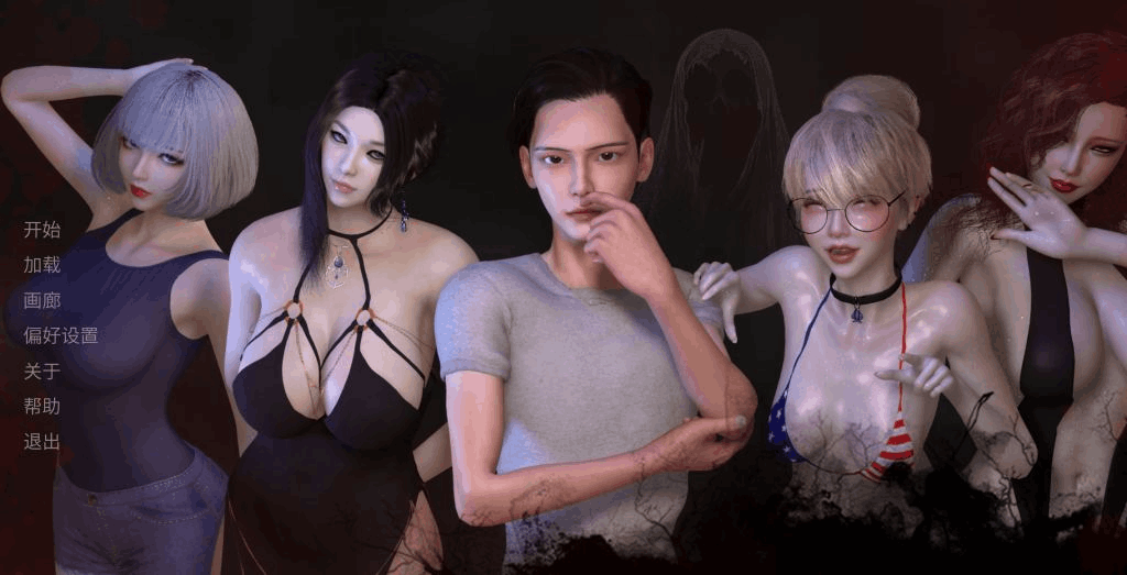 NTR之谜 The Mystery of NTR 安卓+PC版 V0.4.5 汉化完整资源 | 亚洲风SLG游戏 1.5G双端版