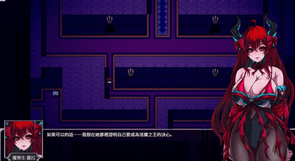 OVERDeviL 圣石传说 - RPG 汉化版（PC / 安卓平台 3.22G）图片-1