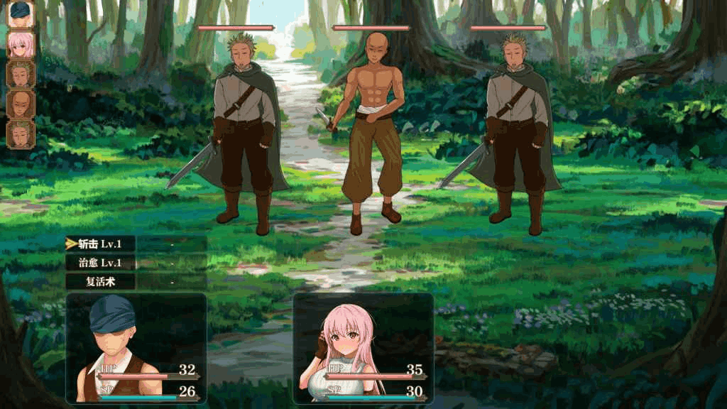 PC平台经营SLG游戏《梦幻酒吧和秘密训练》官方中文版图片-3