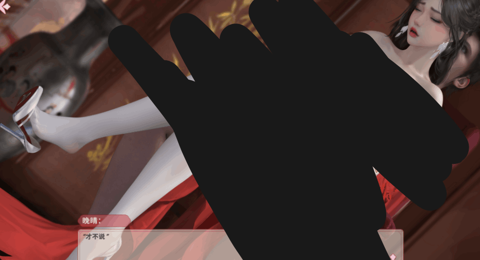 PC推荐【国产古风精美动态步兵SLG】一夜风流One Night of Romance with my waifu 官中动态步兵版【2.4G】图片-1