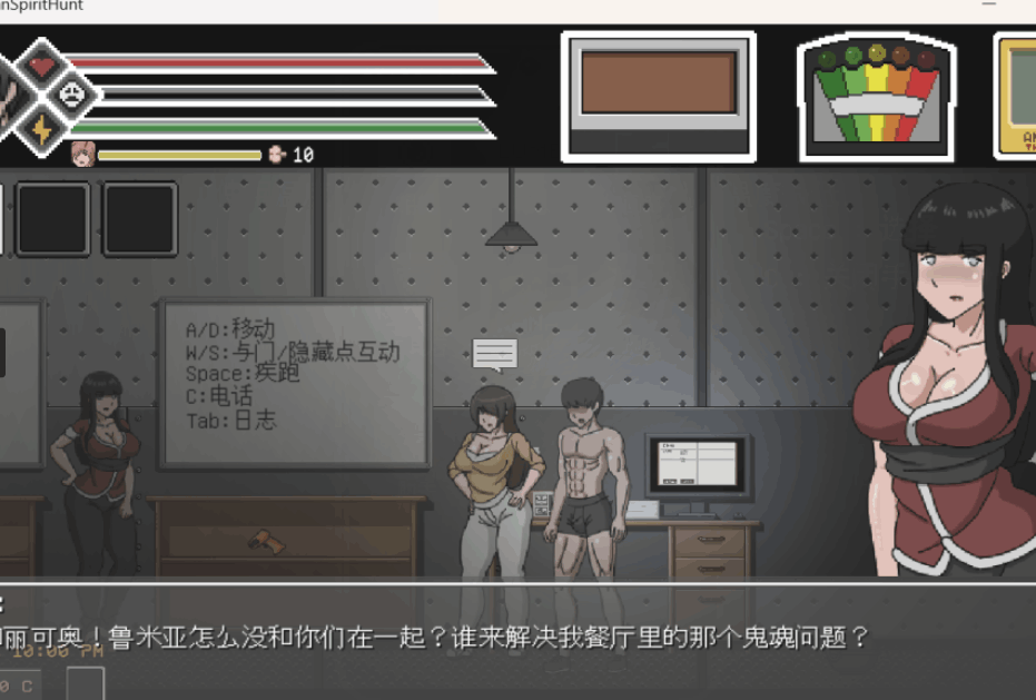 PC平台精品ACT动作游戏《欲望寻魂~Lustful Spirit Hunt Ver0.30 汉化版》完整资源（精翻/全动态/860M）图片-1