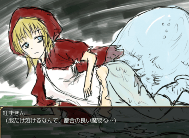 BLACK SOULS 黒の童話と五魔姫：日系 RPG 类 PC 游戏（官中 / 步兵 / Ver1.1 官方中文步兵版）