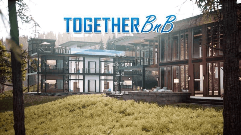《与你在一起 TOGETHER BnB》v20250806 官方中文版|开放世界|中文配音|动态互动图片-8 《与你在一起 TOGETHER BnB》v20250806 官方中文版|开放世界|中文配音|动态互动图片-8