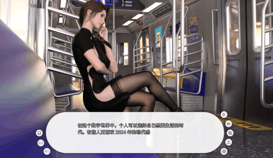 【亚洲模拟经营 SLG / 官中 / 动态画面 / PC】爱欲之都开篇季 City Lights Love Bites Ver0.2.5 官方中文版【16.5G】图片-1