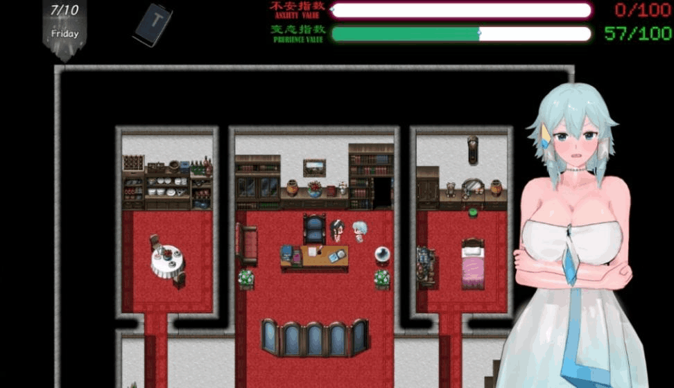 安卓模拟器+PC平台RPG游戏《刀剑SAO~气息遮断魔法陷阱2/PART Ⅱ Ver0.90图片-8