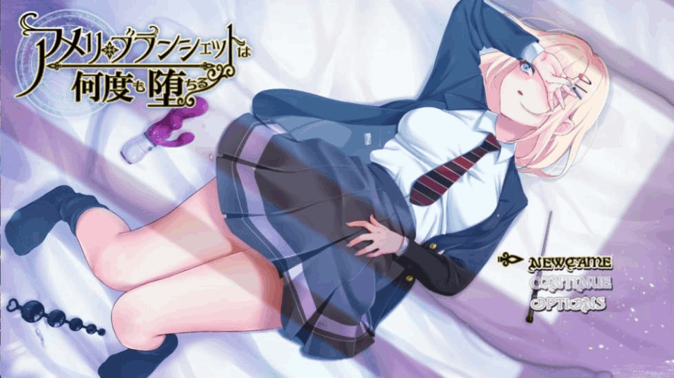 PC爆款RPG游戏《艾米丽布兰切特多次堕落~在魔法学院重复的一周》V1.24 +OV1.00官方中文版（汉化/动态/全CV/全解锁存档/1.9G）图片-1