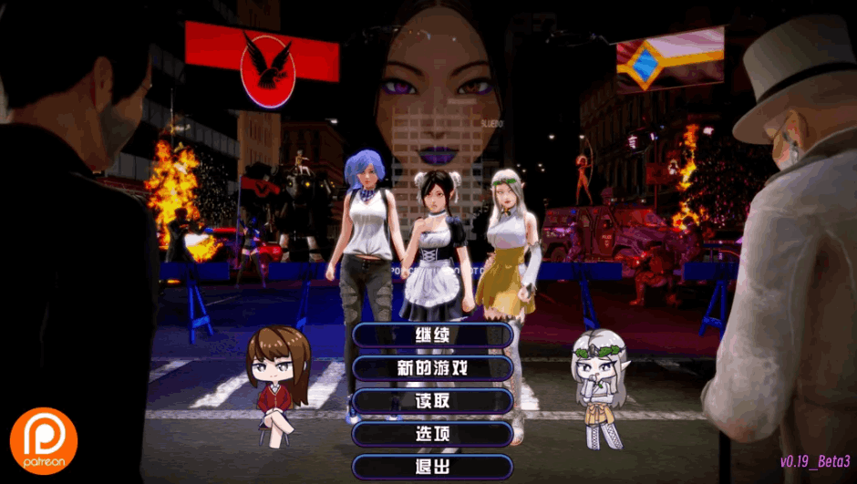 [精品SLG大作/官中/后宫/PC]后宫酒店 Harem Hotel Ver0.19.0 Beta4 官方中文版[13G]