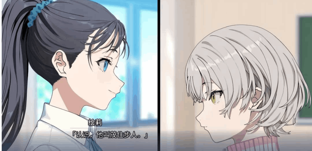 记忆的琴键／記憶の鍵盤 PC硬盘版 官方中文版 | 剧情向AVG游戏图片-1