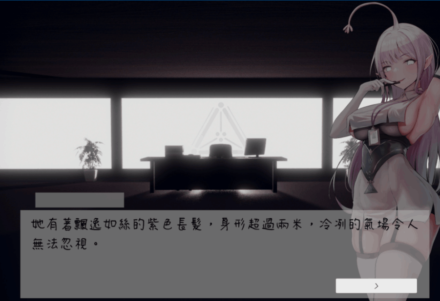 [PC 平台 / 精品 ACT] 孕育的摇篮之卵 The Cradle of Nurtured Eggs Ver 0.10 官方中文版 [官中 / 新作 / 容量 800M]图片-1