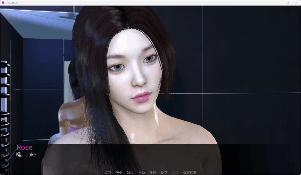 NTR之谜 The Mystery of NTR 安卓+PC版 V0.4.5 汉化完整资源 | 亚洲风SLG游戏 1.5G双端版图片-3