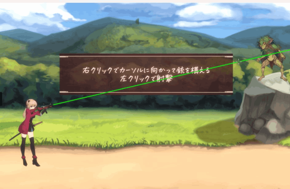 《薇薇与魔法岛》#ヴィヴィと魔法の島 Ver1.09 汉化版｜奇幻童话风动作冒险图片-1