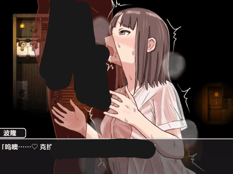 PC + 安卓 角色扮演类游戏 NTR 新娘 - 直到陷入真正的快感 - Ver1.0 内嵌 AI 汉化版【1.1G】图片-1