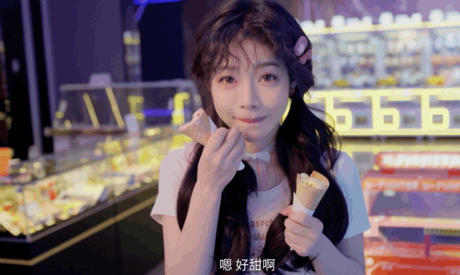 PC互动影游《我的同事不对》真人出演+国语中字完整版 含全DLC多分支结局资源50G适配PC平台