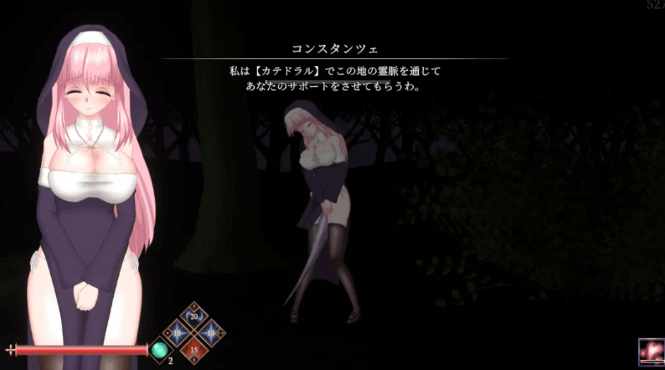 邪神祷告 罪恶的祈祷 UnHolY PraYeR v2025.08.27 官方中文版 | 日系 ACT|PC 平台适配 | 1.21G图片-1