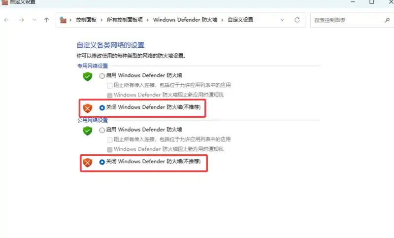 steam游戏解压教程图片-1