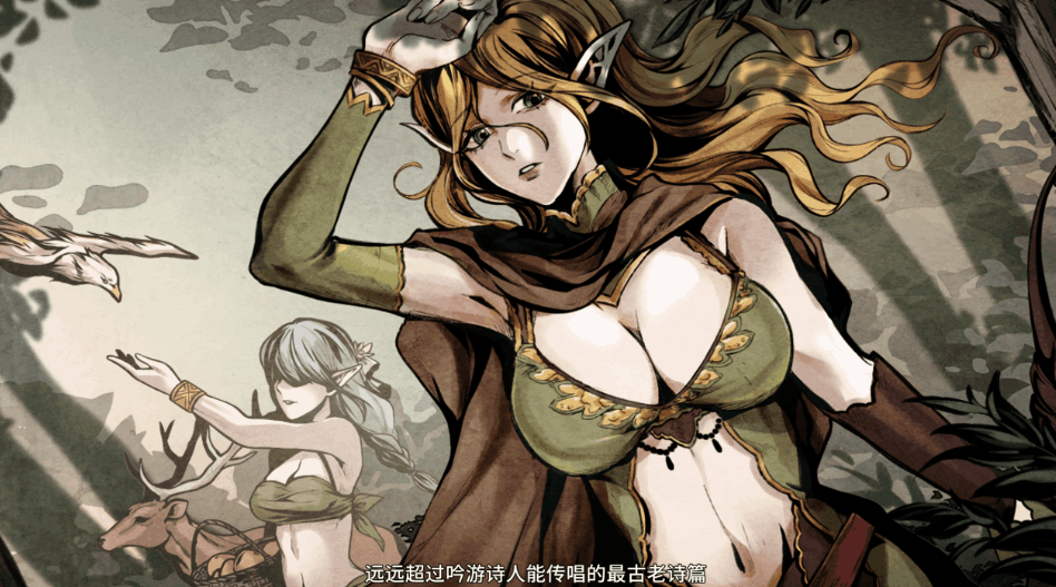 黑暗之地编年史：堕落精灵 Dark Land Chronicle: The Fallen Elf Ver0.350 官方中文版 | PC 平台生存探索 ACT 游戏 | 全动态内容 | 1.85G图片-1