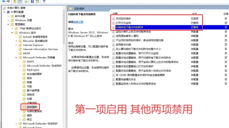 steam游戏解压教程图片-4