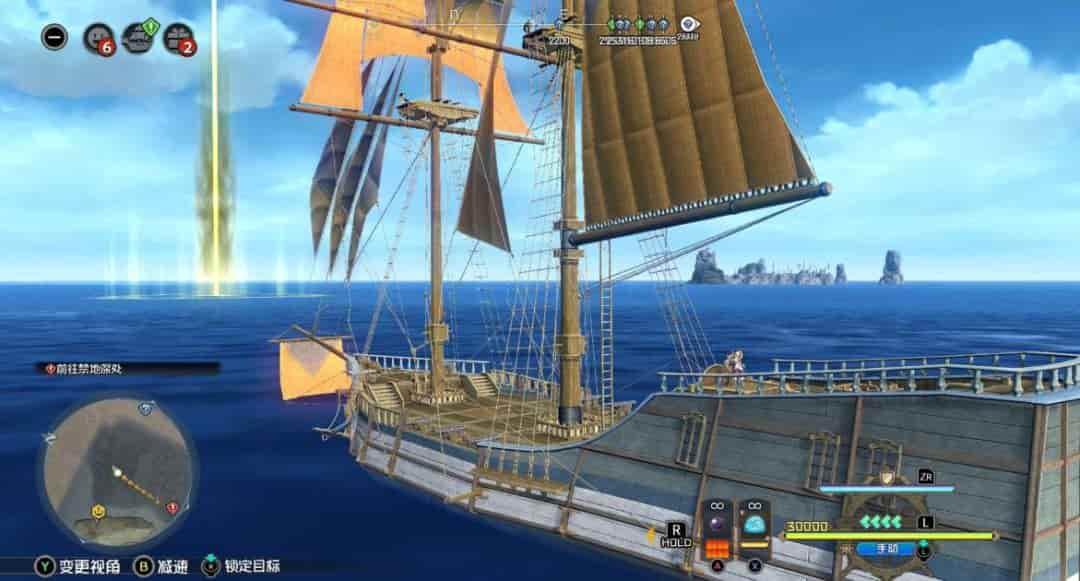 伊苏 X - 诺曼荣光 -/Ys X: Proud Nordics PC 版 | v1.0.3 | 动作角色扮演类 | 整合 DLCs | 容量 15.9GB | 官方简体中文 | 支持键盘。鼠标。手柄图片-1